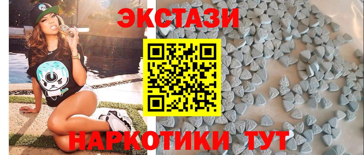 Мефедрон Димитровград