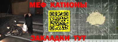 бошки Павлово