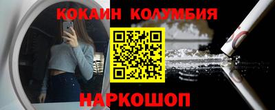 дистиллят марихуана Норильск