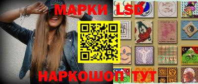 2c-b Ногинск
