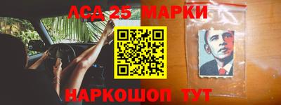 мефедрон мука Отрадное