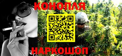 мефедрон мука Отрадное
