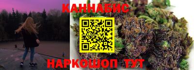 ALPHA-PVP Отрадный