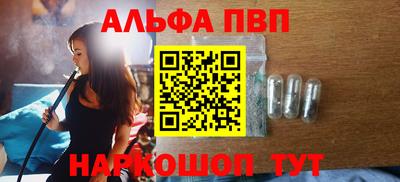 дистиллят марихуана Норильск