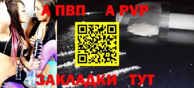 дистиллят марихуана Норильск