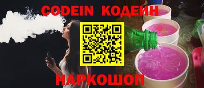 таблы Ноябрьск