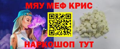 дистиллят марихуана Норильск
